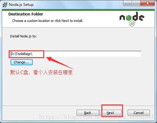 Windows7系统Node.js安装及环境配置