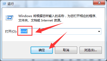 Windows7系统Node.js安装及环境配置